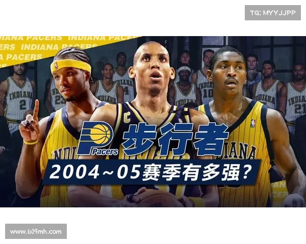 2004年的有哪里赛事—2004q