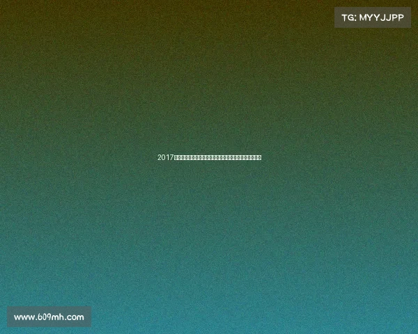 2017广州恒大足球俱乐部赛事直播精彩回顾巅峰对决不容错过