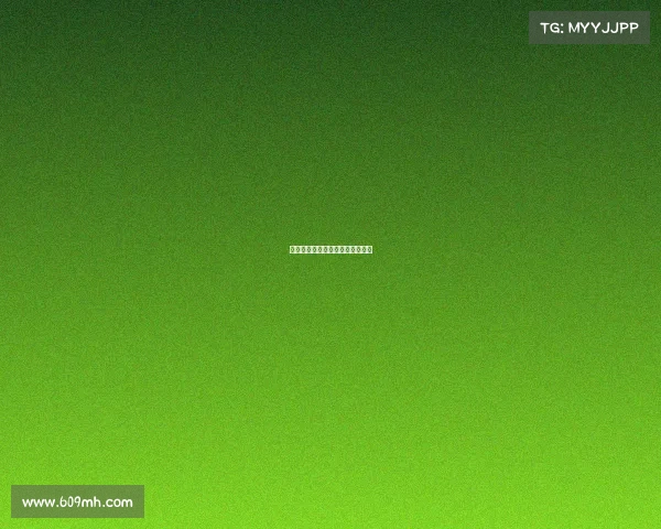 德州扑克锦标赛巅峰对决激烈开赛