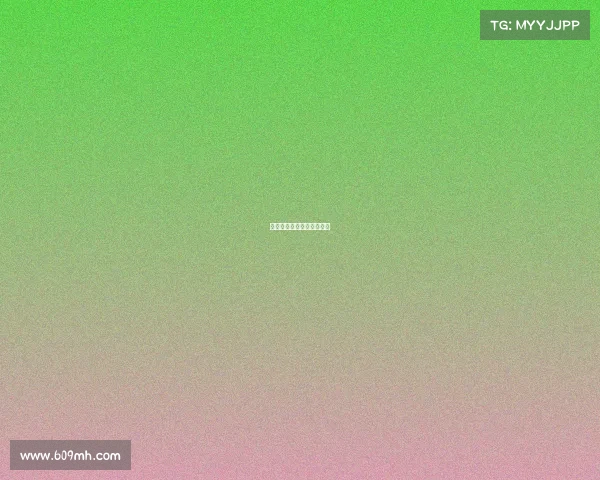 清马赛事官方邮箱清马运动