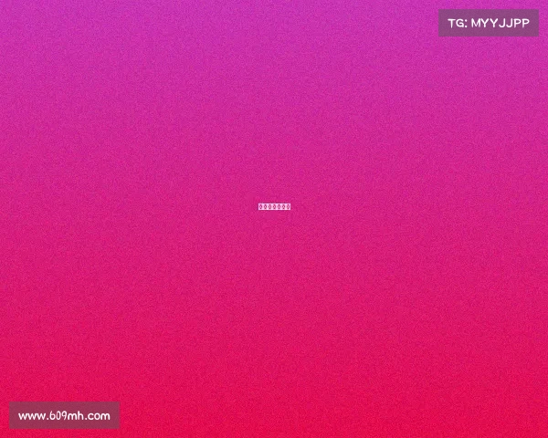 世界女排赛事表