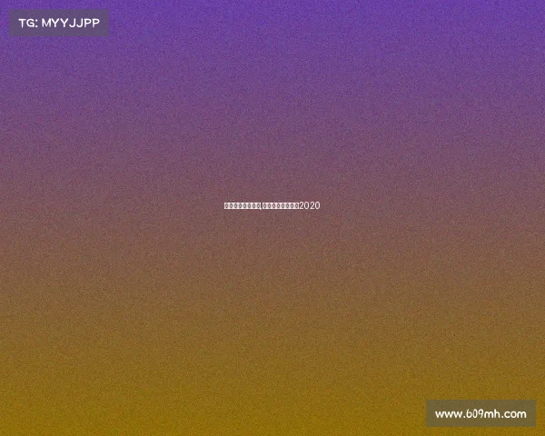 北京健身健美赛事,北京健身健美比赛2020