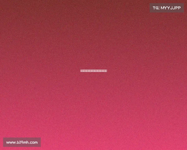 赛事承办税费核算流程与操作实务指引